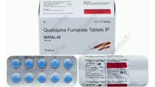 QUITAL 50 Tablets Quetiapine Fumarate Tablets IP [upl. by Bendick]