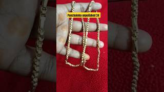 panchaloha unpolished 24 inch chain trending shorts youtube shorts viral 6300534440 [upl. by Elfreda]