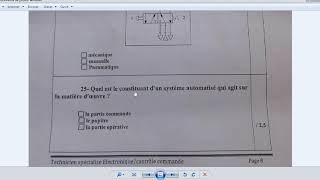 خاص ب ESA و AII مراجعة  تصحيح بعض الأسئلة Concours ONCF 2019 [upl. by Aniram425]