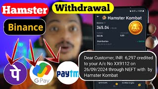 Hamster Withdrawal Binance to Bank Account  Sell HMSTR in Binance  Binance Withdrawal Process [upl. by Atiuqihs70]