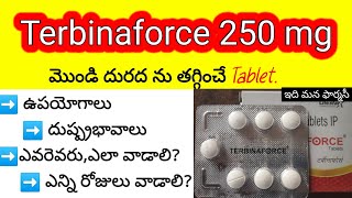 terbinafine 250mg tablet in telugu  uses dosedosage sideeffects precautions  terbinaforce250 [upl. by Klarika]