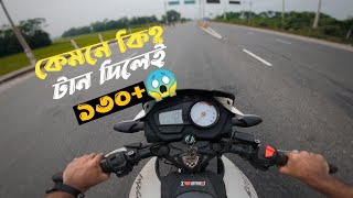 RTR মানেই খাড়া টান  Apache Rtr 160 Top Speed Test🔥 [upl. by Ahsats]