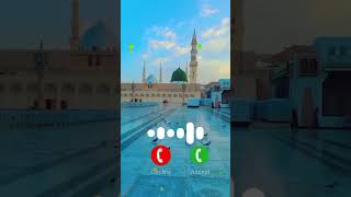 Islamic new ringtone  Islamic popular ringtone  Islamic naat ringtone 2024 [upl. by Dyche]