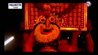 ANNADHANA PRABHU  PALLIKKETTU  Hindu Devotional Song Telugu  Ayyappa Video Songs [upl. by Aiceled]