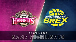 Akita Northern Happinets vs Utsunomiya Brex  Game Highlights [upl. by Yeca]