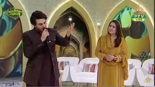 Day 2  Ahsan Khan Reciting Naat E Rasool  Mareezam Live In The Ramzan Transmission 2024  PTV Home [upl. by Breban]