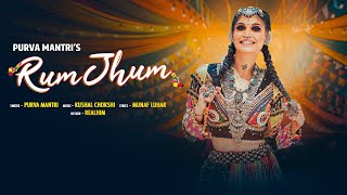 Rumjhum PurvaMantriOfficial  Navratri Song 2023 [upl. by Gaughan]