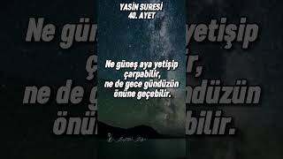 Kur’an Dinle Yasin Suresi quran islam quranrecitation ayet allah muhammad qari islamic [upl. by Monto]