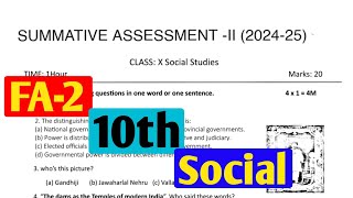 Ap 10th Class Fa2 Question Paper 202425 10th Class fa2 Social Question PaperModel paper [upl. by Aznecniv607]