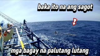 baka ito na ang sagotmga bagay na palutang lutang [upl. by Moffitt]