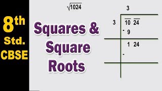 Class 8  Squares and Square Roots  Mathematics  CBSE Board  Home Revise [upl. by Aerbma144]