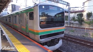 高崎線E231系 さいたま新都心駅３番線 発車メロディー付き 朝の静けさ [upl. by Nagle245]