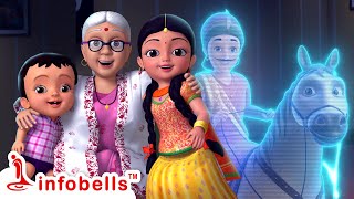 Nani nani suno kahani ek tha raja ek thi rani  Hindi Rhymes for Children  Infobells hindirhymes [upl. by Mcnamara]