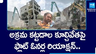 Illegal Constructions Demolition in Hyderabad  HYDRA Demolish Illegal Constructions in Bachupally [upl. by Schwenk]