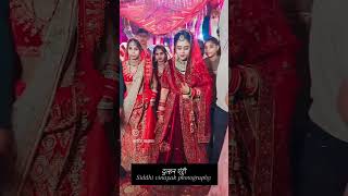 Siddhi vinayak studio bhankari [upl. by Clayson]