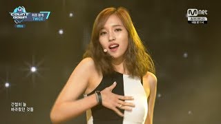 TWICE 트와이스 quot Im gonna be a star quot 무대 교차편집 Stage mix [upl. by Nevah]