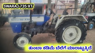 9686491357  SWARAJ 735 XT  SECOND HAND TRACTOR FOR SALE [upl. by Buchalter]