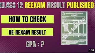 How To Check Class 12 Reexam Result  Class 12 re exam result class12th reexam result exam [upl. by Elisabeth]