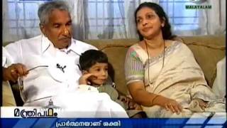 Oommen ChandyInterview 2 [upl. by Rukna]