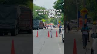 Sanmati School Bus Accident [upl. by Mariande]