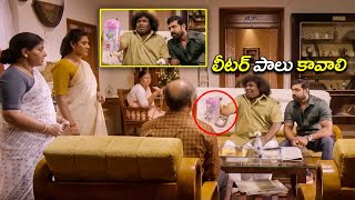 Arun Vijay amp Yogi Babu Ultimate Telugu Comedy Scene  Priya Bhavani Shankar  Kotha Cinema [upl. by Lusa]