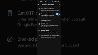 GPay ரூபா அணுபின history எப்படி delete பண்றது GPay gpaytricks gpaytech jktechtips tips [upl. by Genevra256]