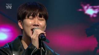 상속자들 The Heirs OST  문화콘서트 난장 NANJANG  차가운체리 cold cherry  성장통2 [upl. by Nichani]