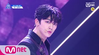 PRODUCE X 101 단독직캠 일대일아이컨택ㅣ김요한  NCT U ♬BOSS 그룹X배틀 190517 EP3 [upl. by Leong458]