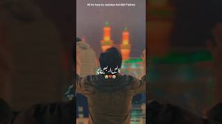 Madad kare ya Fatima sa Syed Raza Abbas Zaidi madad karen madad karenshortvideo 😭💔😭💔 [upl. by Anauq]