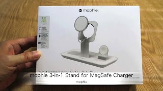 mophieのマルチ充電ハブ「mophie 3in1 Stand for MagSafe Charger」の紹介 [upl. by Landon]