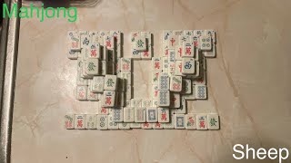 Mahjong Layout Sheep [upl. by Llerat148]