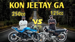 Heavy bike 250cc VS Honda 125cc [upl. by Ttenneb430]