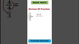 How to Divide a Fraction by a Fraction😎 ShortVideo Maths tutor mathtrick learning [upl. by Irehj]