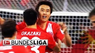 Top 5 Goals  Götze Koo Kiessling and More with Fantastic Strikes from Matchday 19 [upl. by Amle]