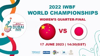 CHN vs JPN  Womens Quarterfinal 2  2022 IWBF Wheelchair Basketball World Championships [upl. by Annaeirb]