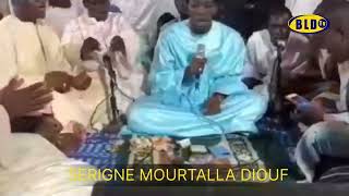 serine moutalla diop [upl. by Rouvin]