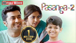 बच्चों का एक रक्षक  Suriya  New Movie  Pasanga 2  Amala Paul  South Movie in Hindi Dubbed 2024 [upl. by Ahsyt]