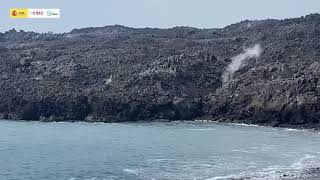 IPNACSIC las primeras playas del volcán de La Palma [upl. by Mayfield]