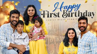 First Birthday Celebrations  Dilip ఇలాగే నను Roast చేస్తాడు  Flight delays amp Kids deadly combo [upl. by Guevara559]