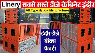 Long Throw Linary DJ  cheapest DJ cabinet l All Type dj box खरीदो फैक्ट्री से MR Cabinate Indore [upl. by Notnats84]