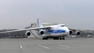 Antonov 124100  Take off at Munich Airport [upl. by Stoddard515]