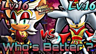 Sonic Forces Speed Battle 🧨 Valentine Rouge Vs Lantern Silver ❤️‍🔥 Who’s Better ❤️‍🔥 Gameplay 🧨 [upl. by Lister]