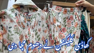 Khaadi Bari Eid Collection 2024 [upl. by Ardnuat]