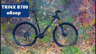 TRINX Big7 B700 обзор [upl. by Atsylac]