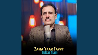 Zama Yaar Tappy [upl. by Claudia]