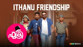 Friendship Songs Malayalam Super Hit Songs Malayalam  Ithanu Friendship [upl. by Marguerie]