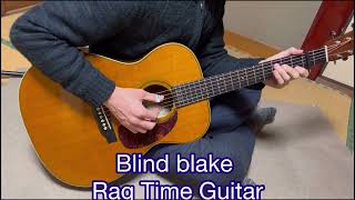 Blind blake ブラインドブレイク RagTime solo [upl. by Roon]