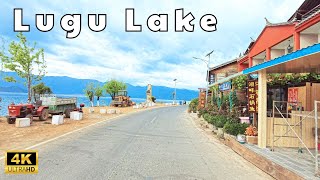 Driving around Lugu Lake  China Lugu Lake  Scenic Drive  Episode 1 [upl. by Frants842]