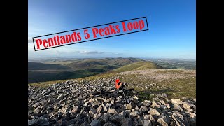 Edinburgh MTB  Pentlands 5 Peaks [upl. by Trotter]