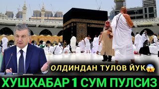 ОЛДИНДАН ТУЛОВ ЙОК УМРА ЗИЁРАТИ ЯНАДА АРЗОН ОСОН УМРАГА БОРИШ ОСОН БУЛДИ [upl. by Garald]